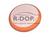 Универсальный оранжевый полировальник (150 х 25 мм) 133151