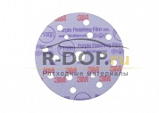 Полировальный абразивный круг P600 3М™ Hookit™ 260L Purple 15 отв. 51156