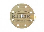 Полировальный абразивный круг P600 3М™ Hookit™ 260L Purple 9 отв. 62015