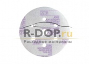 Полировальный абразивный круг P1000 3М™ Hookit™ 260L Purple 7 отв. 50240