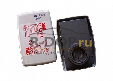 Фильтр 3M 6035 противоаэрозольный (CR180804906)