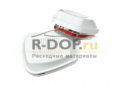 Фильтр 3M 6096 защита от газов, паров, аэрозолей (70071091568)