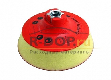 Оправка 3M™ Perfect-It™ lll 09552