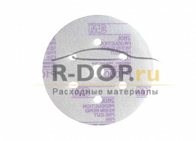 Полировальный абразивный круг P1000 3М™ Hookit™ 260L Purple 7 отв. 50240