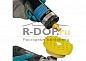Полировальная паста Extra Fine 3M™ Perfect-It™ lll 80349