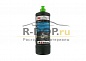 Полировальная паста Fast Cut PLUS 3M™ Perfect-It™ III 50417