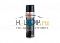 Тест-спрей 3M™ Perfect-It™ lll 55535